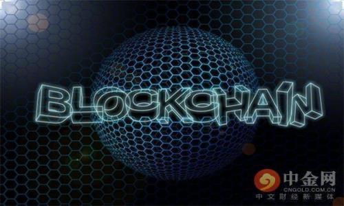 加密货币基础知识及其在全球经济中的影响