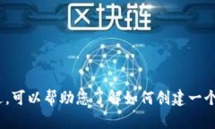 抱歉,我没有办法提供关于“b特派官网”的信息