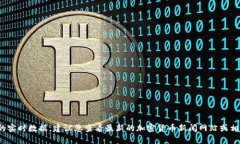 抱歉,我无法提供2021年的实时数据。建议您查看