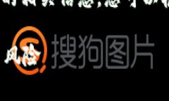 提供的内容较长,以下是"加密货币GNX"的相关