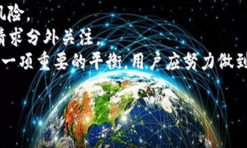 “b特派app官方网址”通常指的是“b特派”这一应用程序的官方访问链接或网址。这个网址是用户下载、安装或获取更多信息的可靠来源。对于应用程序来说，确保用户下载来自官方渠道的版本是非常重要的，这样可以避免下载到仿制或恶意软件。

### 相关问题探讨

为了更深入地理解“b特派app官方网址”相关的信息，这里将探讨以下5个相关问题：

1. **“b特派”是什么样的应用程序？**
2. **如何识别官方网站和仿冒网站？**
3. **在下载应用程序时，用户应该注意哪些安全提示？**
4. **“b特派”应用程序的主要功能有哪些？**
5. **用户如何安全地使用“b特派”应用程序？**

接下来将对每个问题进行详细介绍。

1. “b特派”是什么样的应用程序？
“b特派”是一款特定于某一行业或功能的应用程序，通常用于提供便捷的服务、提升工作效率或满足用户某种特定需求。这类应用程序出现在各种行业中，包括物流、金融、社交媒体等。“b特派”可能具备以下一些特点：
- **行业特定性**：它可能专注于特定行业的需求，例如电商、配送或社交等。通过行业专属的功能，可以使用户的体验更顺畅。
- **易用性**：好用的应用程序通常会设计直观的用户界面，使用户能够快速上手，减少学习成本。
- **移动性**：随着智能手机的普及，很多应用的设计都倾向于移动端友好，使得用户可以随时随地获取信息和服务。
- **实时更新**：应用程序通常会定期更新，以保证其安全性和完整性，同时引入新功能以满足用户的不断变化的需求。
尽管相同类型的应用程序很多，但“b特派”凭借其独特的功能和用户体验，有机会在市场中占有稳固的地位。

2. 如何识别官方网站和仿冒网站？
在互联网中寻找应用程序的官方网站时，识别仿冒网站的能力是十分必要的。以下是一些有效的方法：
- **检查网址**：官方网站通常会使用简洁、易记的域名，确保没有拼写错误或额外的字符。同时，确保网址使用安全的HTTPS协议，这能很好地保障用户数据的安全。
- **浏览官方网站的内容**：很多时候，官方网站会提供清晰的关于页面、联系方式、隐私政策等信息，而仿冒网站常常缺乏这些内容。
- **使用搜索引擎**：在搜索引擎中寻找“b特派”会显示相关的链接，通常第一个或前几个结果是官方链接。要确保点击第一个搜索结果时，链接确实指向官方页面。
- **查阅用户评价**：通过第三方网站获取关于“b特派”的用户评价和反馈，有助于了解其口碑。如果某个网站或应用程序收到大量负面评价，那么该平台可能存在风险。
- **社交媒体和社区讨论**：通过社交媒体查看与“b特派”相关的讨论，可以帮助用户了解官方消息与用户反馈。
总之，认识到这些识别仿冒网站的要点可以有效降低被诈骗的概率，并确保安全地使用应用程序。

3. 在下载应用程序时，用户应该注意哪些安全提示？
下载应用程序前，用户应时刻保持警惕。以下是几个重要的安全提示：
- **选择官方商店下载**：苹果用户应通过App Store下载，Android用户则应通过Google Play等官方应用商店下载。这些平台会对应用进行审核，降低恶意软件的风险。
- **仔细阅读权限请求**：在安装应用程序时，个别应用可能会请求获取某些权限。用户需要认真考虑这些请求是否合理，尽量拒绝不必要的权限。
- **定期更新应用程序**：保持应用程序的最新版本，不仅可以使用新功能，而且通常包含了安全补丁，以修复已知的漏洞。
- **安装杀毒软件**：在设备上安装可信赖的杀毒软件，可在某种程度上提供额外的保护，以抵御恶意软件的攻击。
- **保持设备操作系统更新**：及时更新设备的操作系统，通常会修复潜在的安全隐患，确保更好的安全性。
- **避免使用公共Wi-Fi**：公共Wi-Fi虽然便利，但数据传输风险较高，尽量在安全的网络环境下使用。若必须使用，则建议使用VPN服务。
以上提醒可以帮助用户在下载和使用应用程序时保护自身的隐私和安全。

4. “b特派”应用程序的主要功能有哪些？
针对“b特派”所提供的具体应用功能，虽然我并不清楚该应用的具体内容，但根据行业普遍存在的特性，可以推测出一些可能的功能：
- **信息管理**：如同很多应用程序一样，“b特派”可能会集成信息管理功能，方便用户存储和查找所需的数据。
- **实时通讯**：该应用可能包括即时通讯功能，让用户能够与他人实时沟通，特别是涉及到工作或协作时。
- **任务分配和跟踪**：在很多专业场景中，任务分配和进度跟踪是至关重要的。“b特派”有可能在这方面提供支持，帮助用户安排和监控任务的开展情况。
- **地理位置服务**：如果与配送、物流相关，“b特派”可能会内置地图和定位功能，以便用户及时跟踪货物或做出运输决策。
- **数据分析**：有些应用会提供数据分析工具，帮助用户对其使用数据进行分析，从而提升效率或资源使用。
以上功能只是对“b特派”应用程序的一个可能概述，具体功能与应用场景息息相关。

5. 用户如何安全地使用“b特派”应用程序？
确保安全使用“b特派”应用程序的方法有很多。一般来说，用户可采用以下策略：
- **阅读用户协议和隐私政策**：在使用应用之前，了解其用户协议和隐私政策，可以帮助用户清楚它们如何收集及使用个人信息。
- **定期检查账户活动**：作为用户，定期检查账户的活动记录，可以早期发现不正常的登录行为或者可疑操作，及时采取安全措施。
- **使用强密码**：设置复杂的密码，建议同时启用二次验证等额外安全措施，以保障账户的安全。
- **避免公开敏感信息**：在使用社交功能时，尽量避免公开自己敏感的信息，这样可以减少隐私泄露的风险。
- **保持警觉与更新**：始终保持对应用更新的关注，随时更新到最新版本，也要对新出现的功能和权限请求分外关注。
总结而言，保护用户的隐私和安全是一方面，但同时有效利用应用程序满足日常生活和工作的需求也是另一项重要的平衡。用户应努力做到两者兼顾。

以上就是对“b特派app官方网址”相关问题的详细探讨。希望能帮助到你！如果有其他问题，请继续询问。