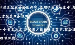 BitP: 安全好用的多币种钱包选择 / guanjianci 多币