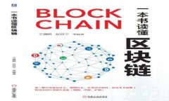 如何下载和安装B特派官方APP最新版:详细指南