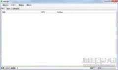 新加坡货币加密：数字经济的未来之路