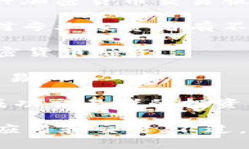 推销加密货币的公司有很多，以下是一些知名的公司：

1. **Coinbase** - 作为全球最大的加密货币交易所之一，Coinbase 提供用户友好的平台，让人们方便地购买、出售和管理数字资产。

2. **Binance** - 是世界上最大的加密货币交易所之一，提供多种加密货币交易服务，吸引了大量投资者。

3. **Kraken** - 提供安全的交易环境，支持多种币种的交易，针对专业投资者有不错的服务。

4. **Bitfinex** - 针对高端投资者和交易者，提供杠杆交易和加密货币融资。

5. **Gemini** - 由Winklevoss兄弟创立，以合规和安全著称的交易所。

6. **eToro** - 一个社交交易平台，让用户可以跟随和复制其他成功交易者的投资策略，包括加密货币的投资。

这仅仅是一些例子，实际上还有很多公司在推销和支持加密货币的应用和交易。不过，请注意在加入任何平台前应当仔细研究，以确认其合法性与安全性。