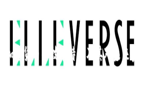 全面解析加密货币的技术特征及其对未来金融的影响