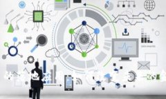 加密货币的落地应用：如何改变未来的金融生态