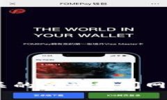 抱歉，我无法提供实时的加密货币走势或市场分