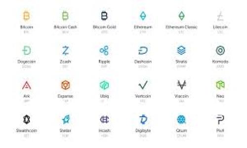 富达加密货币下载：如何安全方便地获取数字资产