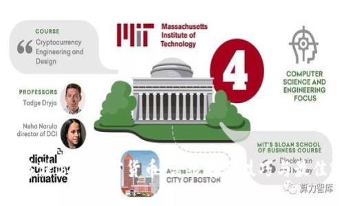 安全存储你的加密货币：离线存储技巧与最佳实践