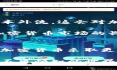    战争与加密货币：影响分析与投资前景  /  gu