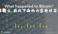 注意：由于本平台无法提供超过一定字数的文本