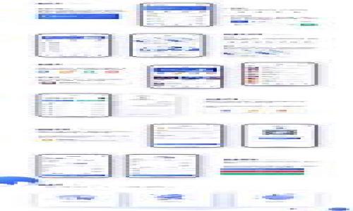 加密货币的优势：为何你也应该关注这一趋势