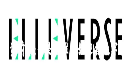 加密货币投资前景：你是否准备好迎接数字货币的未来？