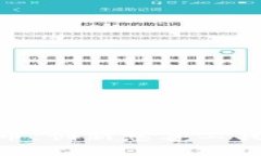 加密货币：创新慈善工具的崛起