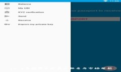 2016年数字加密货币排名与市场分析