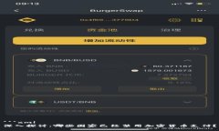 ```xml深入探讨：哪些国家已经禁用加密货币支付