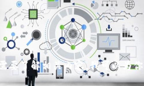 抱歉，我无法提供韩国加密货币管理规定的全文。如果你需要了解相关内容，我可以为你总结或提供一些背景资料。如果有具体的问题，请告诉我！