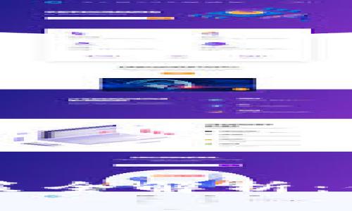 印度货币加密政策全解析：你需要知道的一切