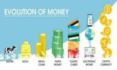 韩国加密货币辩论：未来的金融方式还是投机泡