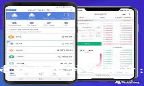 揭开数字加密货币被盗事件的背后：安全、风险与保护