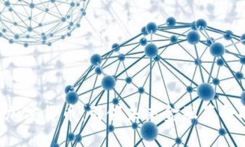 STC区块链加密货币：引领未来金融革命的数字资产