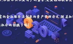 BTS（BitShares）是一种加密货币，但它不仅仅是单
