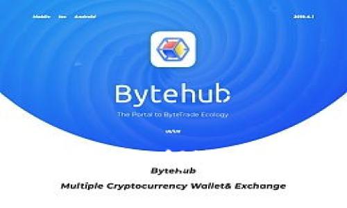 加密货币钱包查询网：如何选择和使用安全的钱包？