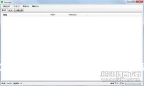深入了解加密货币DMG：未来的金融先锋