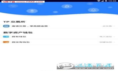 加密货币扑克入局：如何在数字经济中赢得一手好牌