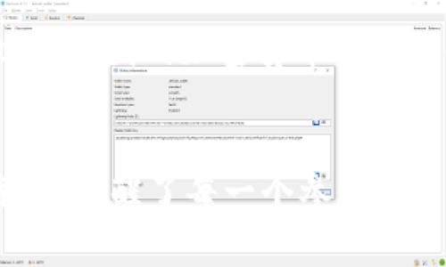   泰国加密货币事件深度解析：从政策动向到市场反应 /  

 guanjianci  泰国，加密货币，监管政策，市场反应  /guanjianci 

引言
近年来，加密货币在全球范围内迅速崛起，成为投资者关注的热点。而泰国作为东南亚的重要金融市场，其在加密货币领域的发展更是引发了广泛的关注。泰国政府对加密货币的态度与政策变化，不仅影响着国内市场的动向，也对全球加密货币市场产生了一定的波动。你是不是也感觉到，对加密货币的认知已不再是过去简单的投资选择，它正是与国家政策、市场趋势甚至你我的生活息息相关？

泰国加密货币的起步与发展
加密货币在泰国的发展始于比特币的流行。在2014年，泰国央行就已经在探讨如何监管这种新兴的数字货币。随着比特币价格飙升，越来越多的投资者开始关注这一领域。到2017年，泰国的加密货币交易量大幅增加，小型交易所和ICO（首次代币发行）应运而生。各类加密货币如雨后春笋般涌现出来，无疑给曾经相对保守的泰国经济注入了一针强心剂。

泰国政府的监管政策
随着加密货币热潮的兴起，泰国政府也逐步意识到其中的风险与机遇。从2018年开始，泰国证券交易委员会（SEC）便开始对数字货币进行监管。这一政策虽然旨在保护投资者，但是却在某种程度上抑制了市场的进一步发展。政府推行的政策包括认定某些加密货币为证券并要求注册与合规，这对于一些小型项目来说可谓是雪上加霜。“监管”二字的确给人一种安全感，但它是否真的能够为投资者带来更理性的选择呢？

市场反应与行业适应
面对政策的变化，泰国的加密货币行业自然也在积极调整。许多交易所开始主动申请合规，而一些创新型项目则纷纷转向其他国家寻找机会。在市场的适应过程中，投资者的情绪也发生了变化。价格波动的风险似乎已经成了家常便饭，有人因此而获利，也有人则在市场的波动中遭受损失。你是否也经历过这样的起伏，曾经的风投一夜之间沦为泡影？

科技巨头与泰国加密币
近期，许多科技巨头开始进军泰国的加密货币市场，使得这一领域更加活跃。比如，某些著名的国际支付平台开始与泰国的交易所进行合作。这不仅提升了市场的活力，也在一定程度上促进了技术的普及和发展。这样的合作，看似仅仅是一种商业行为，其实却是全球金融体系渗透的缩影。我们是否能想象，在不久的将来，加密货币将成为我们日常生活的一部分？

未来展望与结论
展望未来，泰国的加密货币市场将继续处于监管与创新的双重压力之下。无论是政府的政策走向，还是市场参与者的反应，都将深刻影响这一领域的发展。当我们回顾泰国加密货币的历程，不仅仅看到的是数字货币的兴衰，更是人们对于未来金融系统变革的期盼与探索。你是否也期待着一个更加开放和透明的金融生态？

综上所述，泰国加密货币的历史呈现出一幅复杂的画卷，既包含着机遇也不乏挑战。作为投资者，我们需要在快速变化的市场中保持敏锐的洞察力，以便抓住那些与我们未来生活息息相关的投资机遇。泰国的加密货币事件不仅仅是一个事件的启示，更是对未来趋势的重要反思。

个性化与情感注入
在这个充满波动的时代，我们的投资决策往往与我们的心情紧密相连。你是否曾因为一个消息而兴奋不已，或者因市场波动而忧心忡忡？这就是加密货币的魔力所在，它让我们感受到经济变革的脉动，唤醒了每一个参与者内心深处的梦想与焦虑。无论未来如何发展，这种参与感和情感的共鸣，都是我们迈向更广阔金融世界的动力。