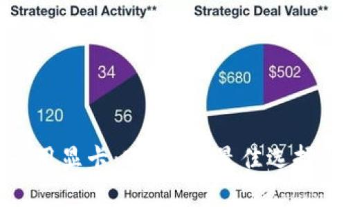 加密货币专用显卡：2023年最佳选择与深入分析