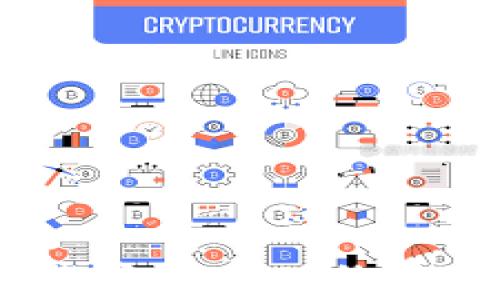 
深入探讨：欧洲加密货币市场的稳定币如何重塑金融格局