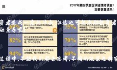 （）： 印度拟禁止加密货币：未来将如何影响投