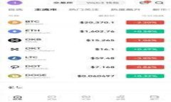 探索自由加密货币公司的未来与机遇