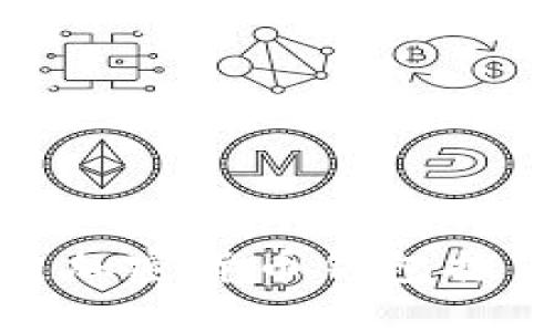 最安全的多链加密货币钱包推荐与使用指南