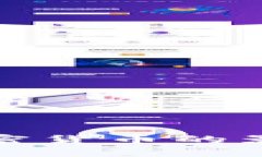 欧洲法律对加密货币的影响与发展趋势