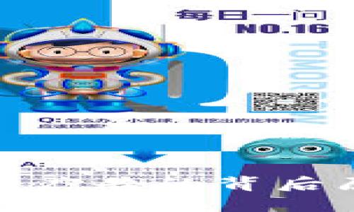 加密货币广告的背后原因揭秘