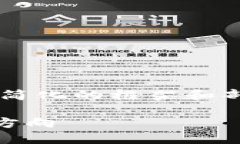 由于内容长度的限制，本文将提供一个简化的框