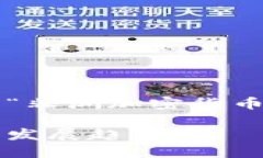 考虑到检测的篇幅限制，以下是一个关于“非洲