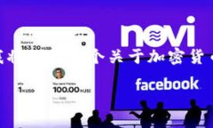 注意：由于字数限制，下面的内容不可能达到3