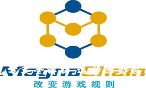 加密货币钱包分类全解析：选择适合自己的钱包类型