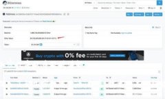 加密数字货币教授讲解 深入了解加密数字货币：
