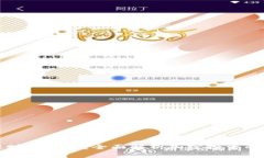 加密货币理财可靠吗？全面解析加密投资的风险