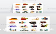 深入解析加密货币的爆仓现象及其影响