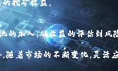 biao ti＂加密货币挖矿视频播放：解密挖矿世界的