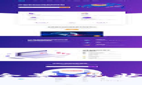 加密货币市场的全景：现状、挑战与未来展望