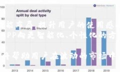 biao ti加密货币实时监控APP：如何选择适合你的工