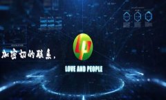 biao ti/biao ti加密货币的最高市值：2023年市场分析