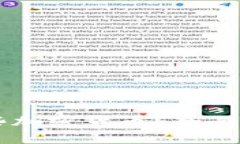 PayPal支持哪些加密货币？全面解析与投资建议